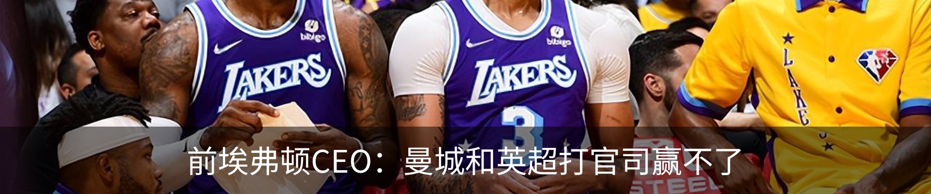 内页banner